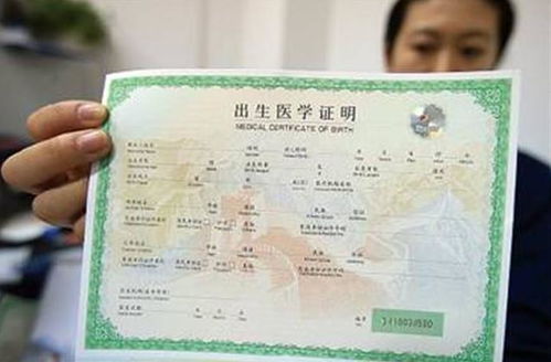 佛山小孩读书怎么选房产（佛山小孩读书户口新规定）