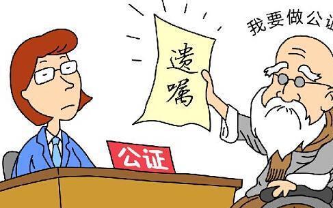 父母处置房产遗嘱怎么写（父母处置房产需要子女同意吗）