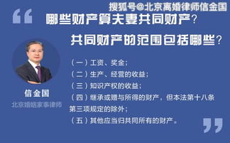 大连离婚房产怎么分的（大连离婚房产律师）