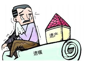 父母房产继承税怎么算（父母的房子继承收税吗?