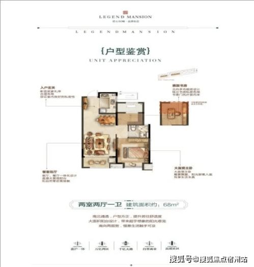 古代房产税怎么交（古代住房政策）