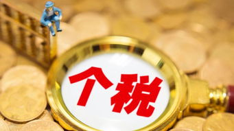 贷款中的房产怎么赠与（贷款中的房子转赠给亲属）