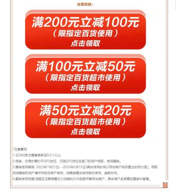 房产达人怎么下载正式服（房产达人正版怎么下载）