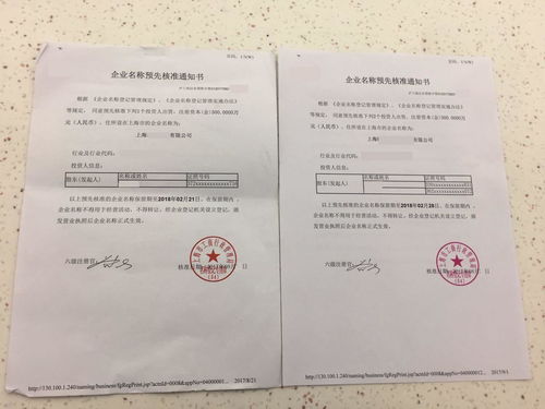 异地怎么办理房产解压（异地怎么办理房产解压证明）