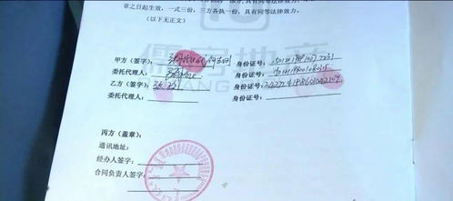 公司怎么把房产给个人（如何把公司名下的房子过户给自然人）