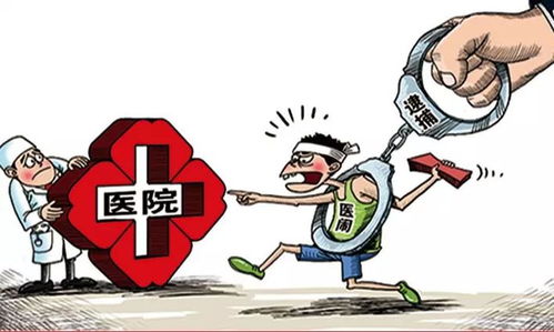恶势力全员改判无罪（恶势力犯罪判决）