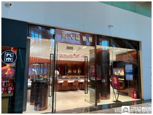 半年关了227家店（2020年多少店铺关门）