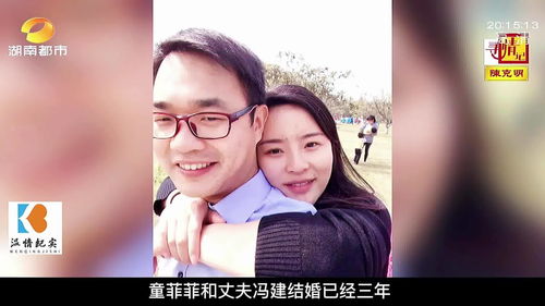 妻子堕胎丈夫索赔（妻子堕胎丈夫索赔怎么办）