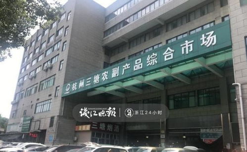 伽乐房产怎么样（迦乐地产电话）