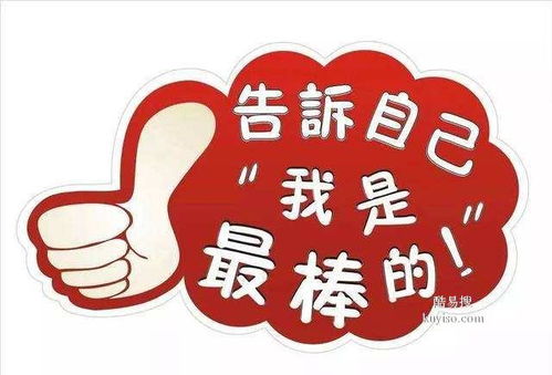 房产刻章怎么吸引客户（房产刻章怎么吸引客户进店）