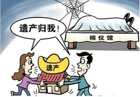 房产遗产不卖怎么分（房产遗产不卖怎么分割）