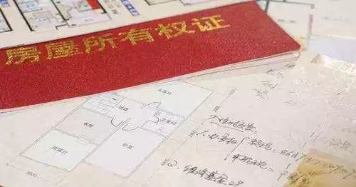 怎么去监狱做房产公证（人在监狱怎么做公证）