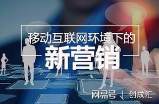 房产直播引流视频怎么拍（房产直播宣传文案）