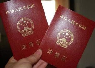 无证件房产怎么办（没有证的房屋受法律保护吗）