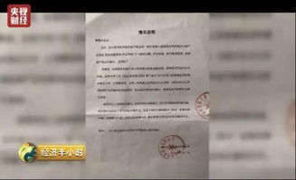 户籍变了房产怎么办（户籍变了房产怎么办手续）
