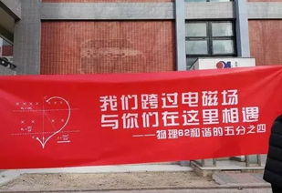 房产中介条幅怎么打（房产中介贴广告怎么写）