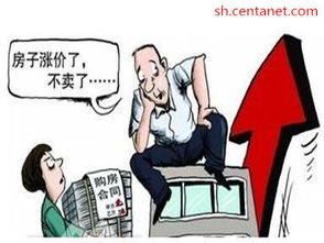 房产过户失踪怎么办（房产过户找不到人怎么办）