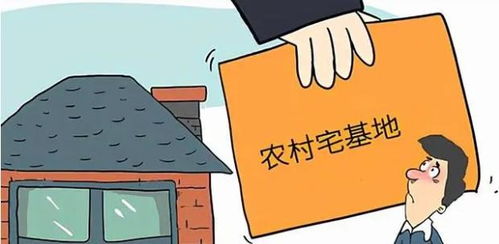 房产超级纠结怎么办（怎样解决房产纠纷）