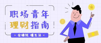 线上怎么通过房产借款（线上房产抵押贷款有哪些）