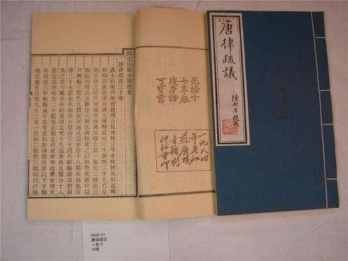古代人房产怎么交易（古代怎么卖房子）