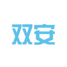 福州双安房产怎么了