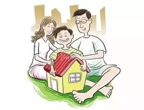 房产怎么只传承已婚子女（父母如何把房子过户给已婚孩子一人）