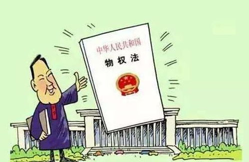 抵押房产转让怎么公证（抵押登记的房屋转让有效吗）