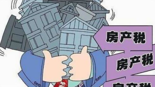 把房产卖了怎么办（卖掉的房子怎么要回来）
