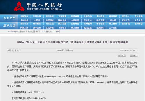 查某人房产几套怎么查（查某人房产几套怎么查的）