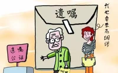 老人的孙子怎么继承房产（孙子继承老人的房子哪种方法比较好）