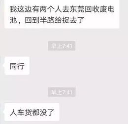 网警集中收网抓百人（网警抓人流程）