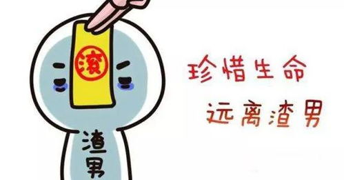 刷抖音刷出了个亲妈（抖音爸妈会刷到男朋友吗）