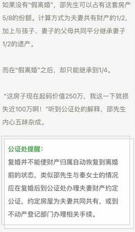 500万继承人找到了（500万遗产继承案律师费多少）