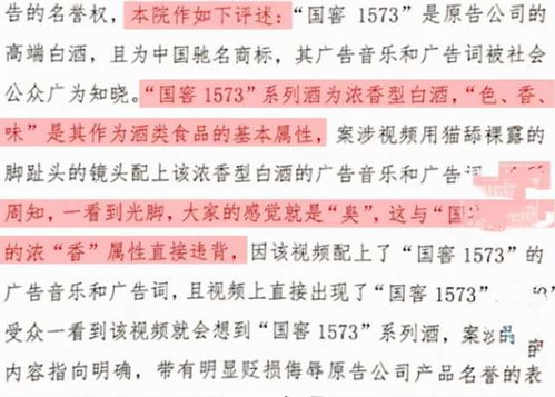 被错押申国赔1911万（被错误关押申请国家赔偿）
