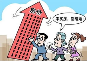 做房产感觉怎么样（做房产感觉怎么样知乎）