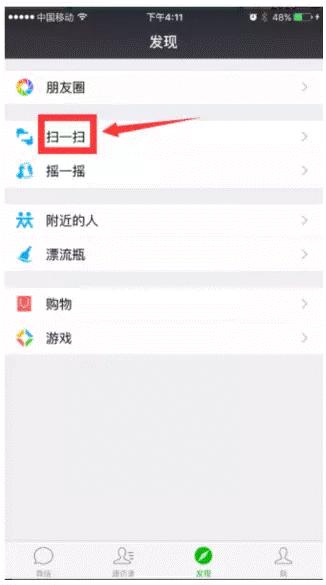 怎么查房产涂销了没有（怎么查房产状态能否正常交易）