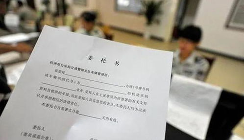 农村房产公证怎么做（农村房产公证怎么办理）