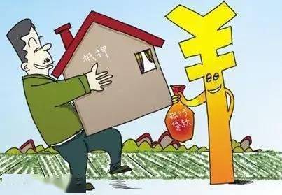 代办房产证怎么领（代办房产证要什么手续）