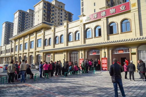 鹿泉厚德房产怎么样（鹿泉厚德房子怎么样）