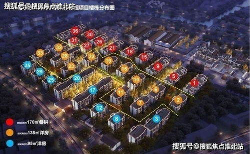 无主华侨房产要怎么处置（无主房子国家如何处理）