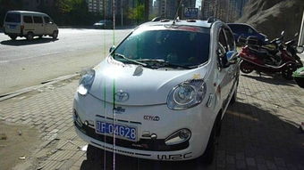 房子没房产怎么贷款买车（没房子车子可以贷款吗）