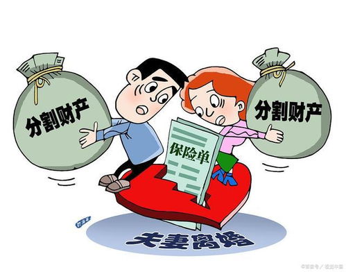 离婚纠纷中怎么分割房产（离婚案件中房产分割的多种情形及法律适用）
