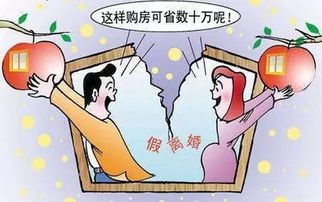 离婚时房产价格怎么确定（离婚房子价值怎么确定）