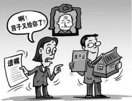 父母过世的房产怎么分配（父母过世的房产怎么分配的）