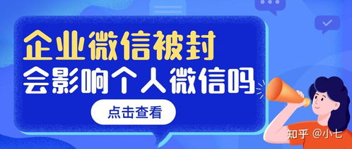房产达人怎么造私人空间（房产达人怎么赚钱）