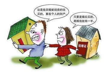 婚后房产怎么分配问题（婚后房产怎么归一方所有）