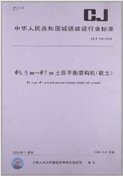 房产切结书该怎么写（切结书范本法律效力）