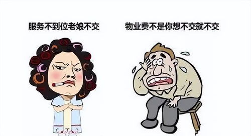 欠钱的人怎么保住房产（欠人钱房屋被保全怎么办）