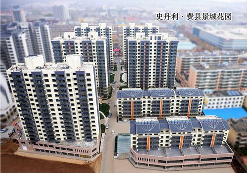 史丹利的房产怎么样（史丹利的房产怎么样知乎）