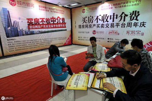 房产中介招聘怎么招（房产中介招聘技巧）